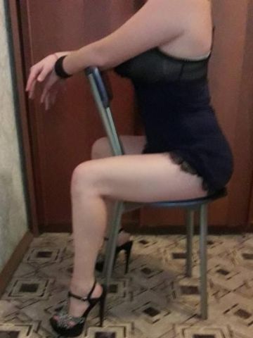 Зоя